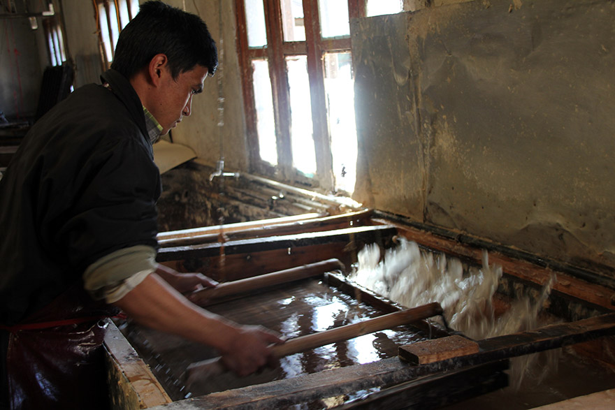 Jungshi Handmade Paper Factory